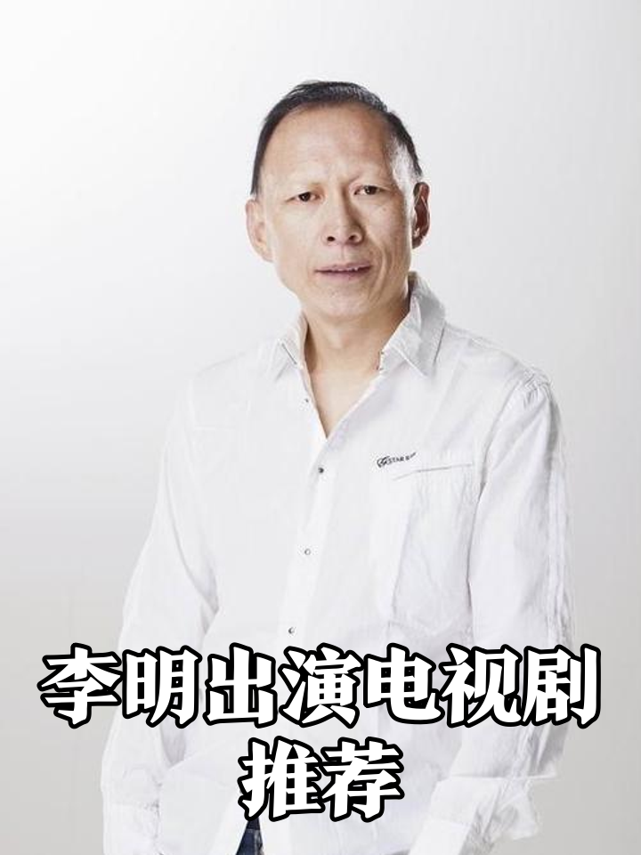 德赢体育app下载安装-关于焦点人物:李明表现全面,攻防两端都做出贡献!的信息