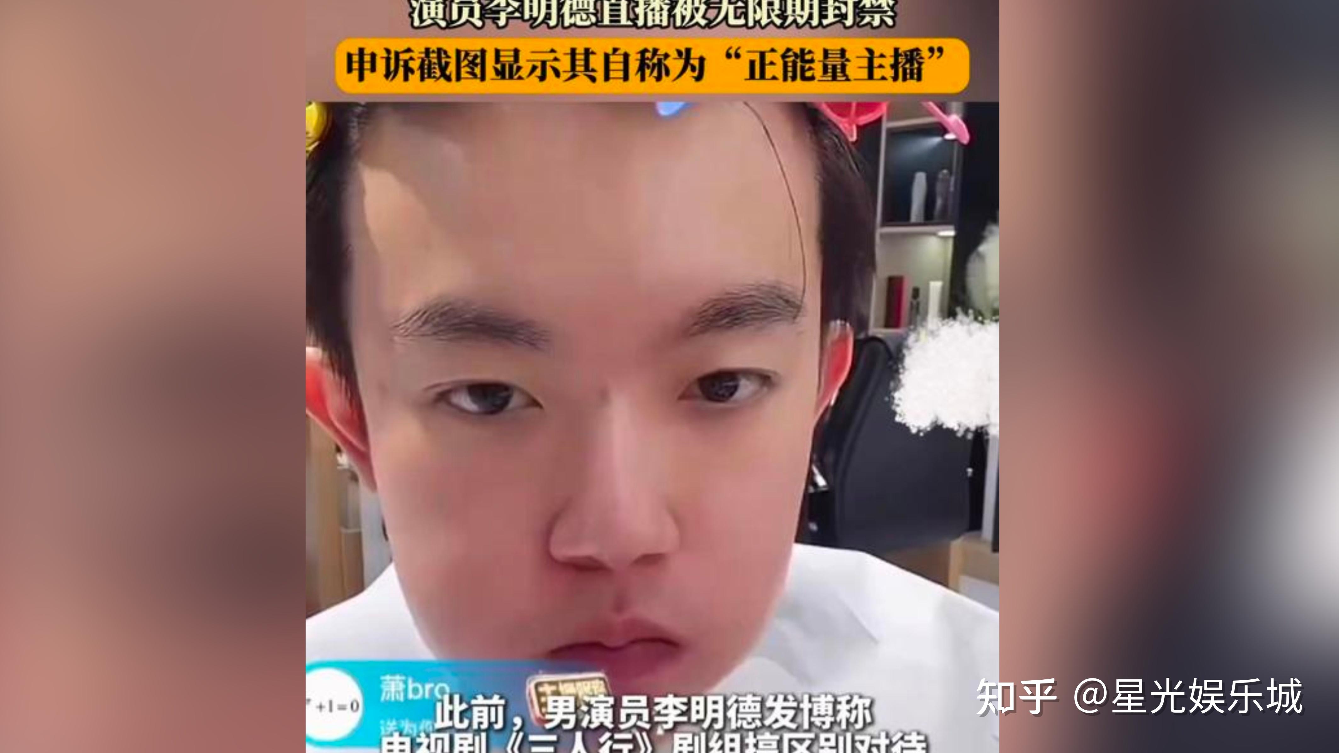 德赢体育app下载安装-关于焦点人物:李明表现全面,攻防两端都做出贡献!的信息