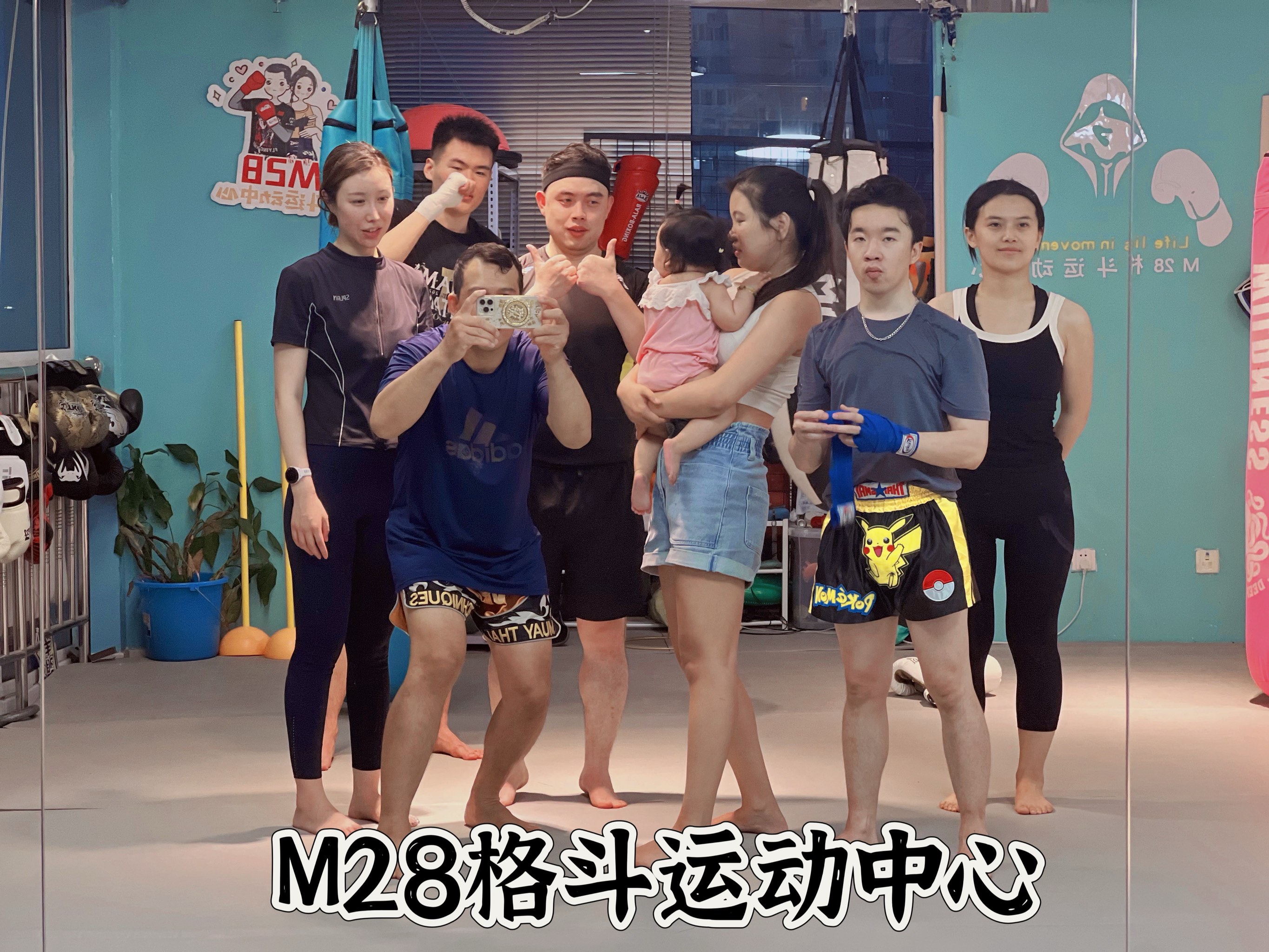 德赢app官网-自由搏击联赛：拳拳到肉的激烈较量的简单介绍